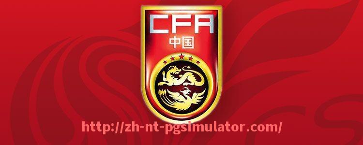 PG电子在线试玩入口-世俱杯品牌入驻FIFA平台的接口要求及技术标准说明