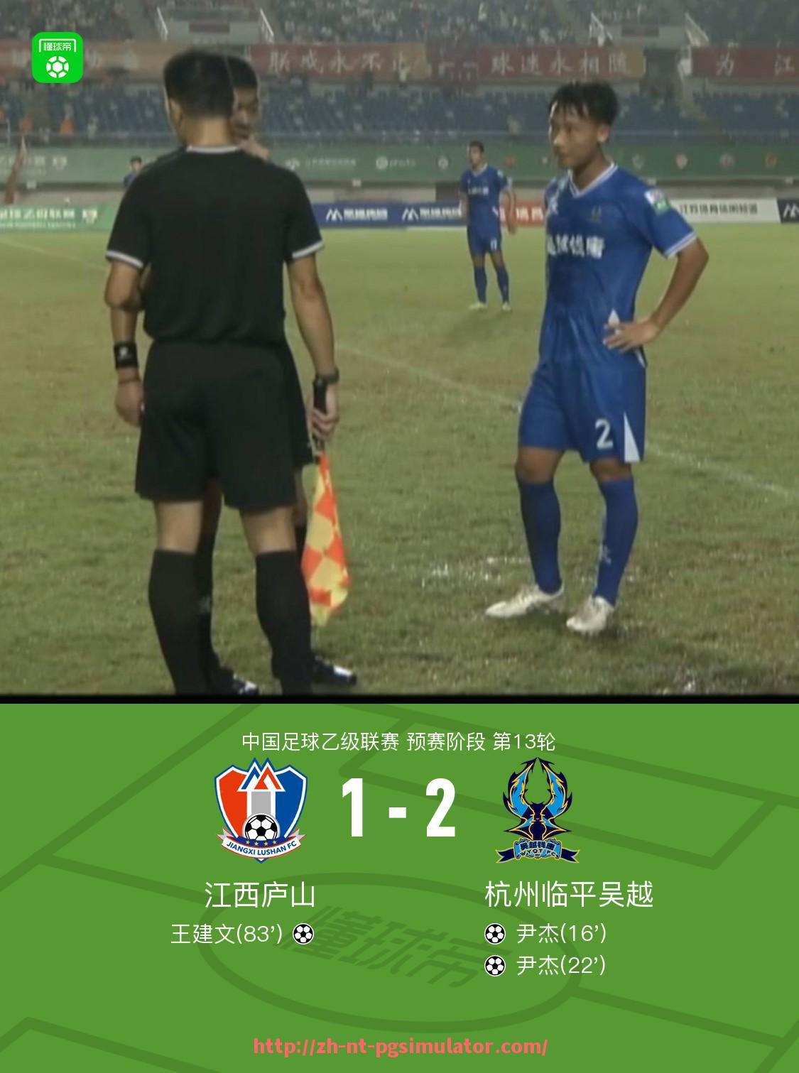 PG电子在线试玩入口-世俱杯媒体公开训练报道及训练背后的秘密