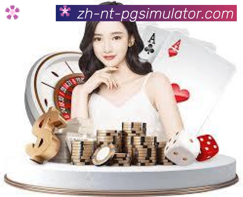 多终端兼容