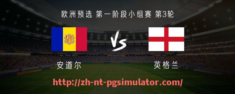 PG电子在线试玩入口-英超20支球队2025赛季全部球衣一览图