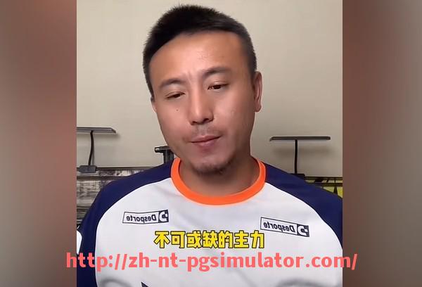 PG电子在线试玩入口-2023年火箭队选秀签位引发球迷对未来重建充满期待