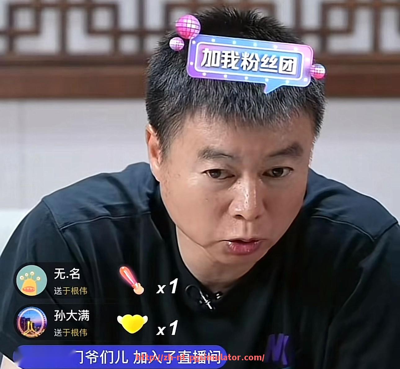 PG电子在线试玩入口-2017年中超联赛第一轮比赛精彩集锦